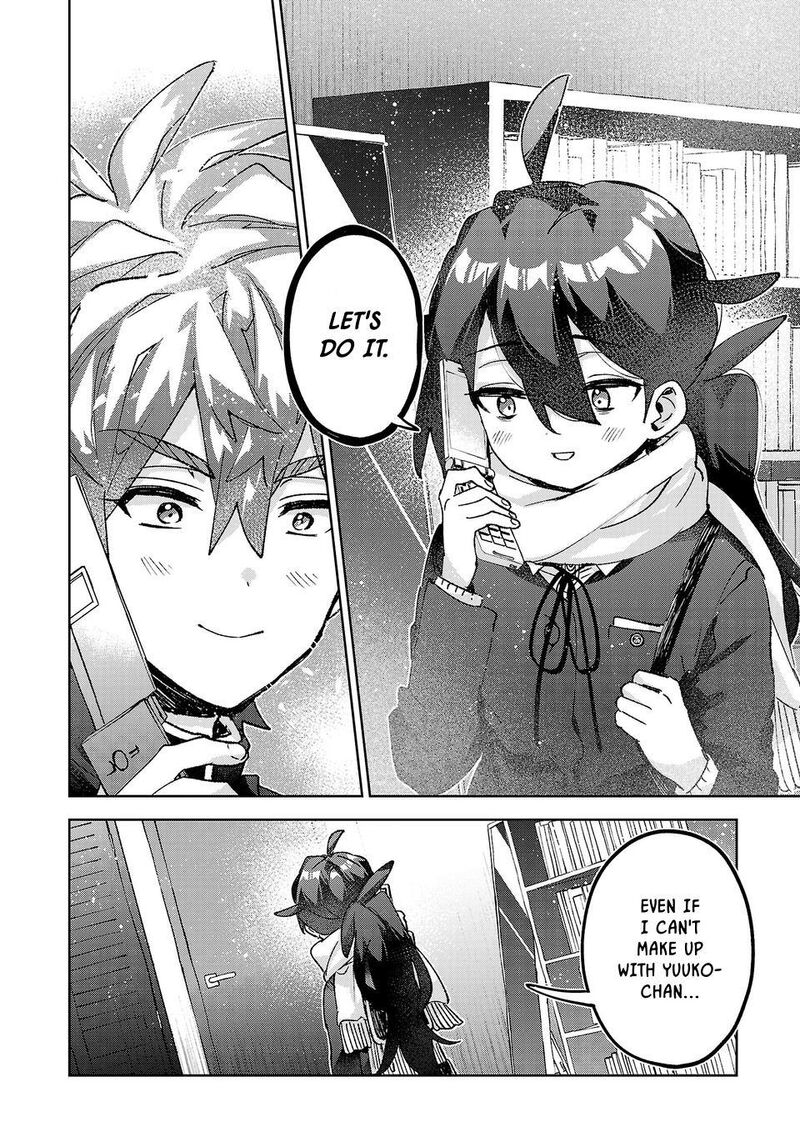 Hikagemono Demo Yarinaoshite II Desu Ka Chapter 77 Page 14