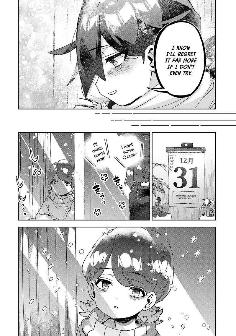 Hikagemono Demo Yarinaoshite II Desu Ka Chapter 77 Page 15