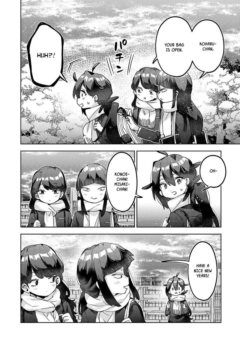Hikagemono Demo Yarinaoshite II Desu Ka Chapter 77 Page 2