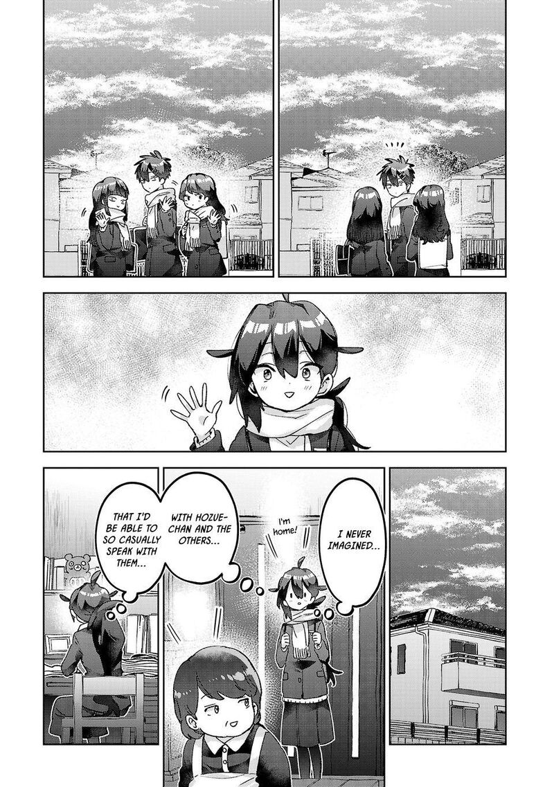 Hikagemono Demo Yarinaoshite II Desu Ka Chapter 77 Page 3