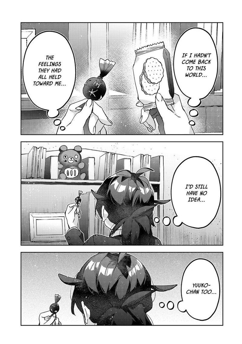 Hikagemono Demo Yarinaoshite II Desu Ka Chapter 77 Page 6
