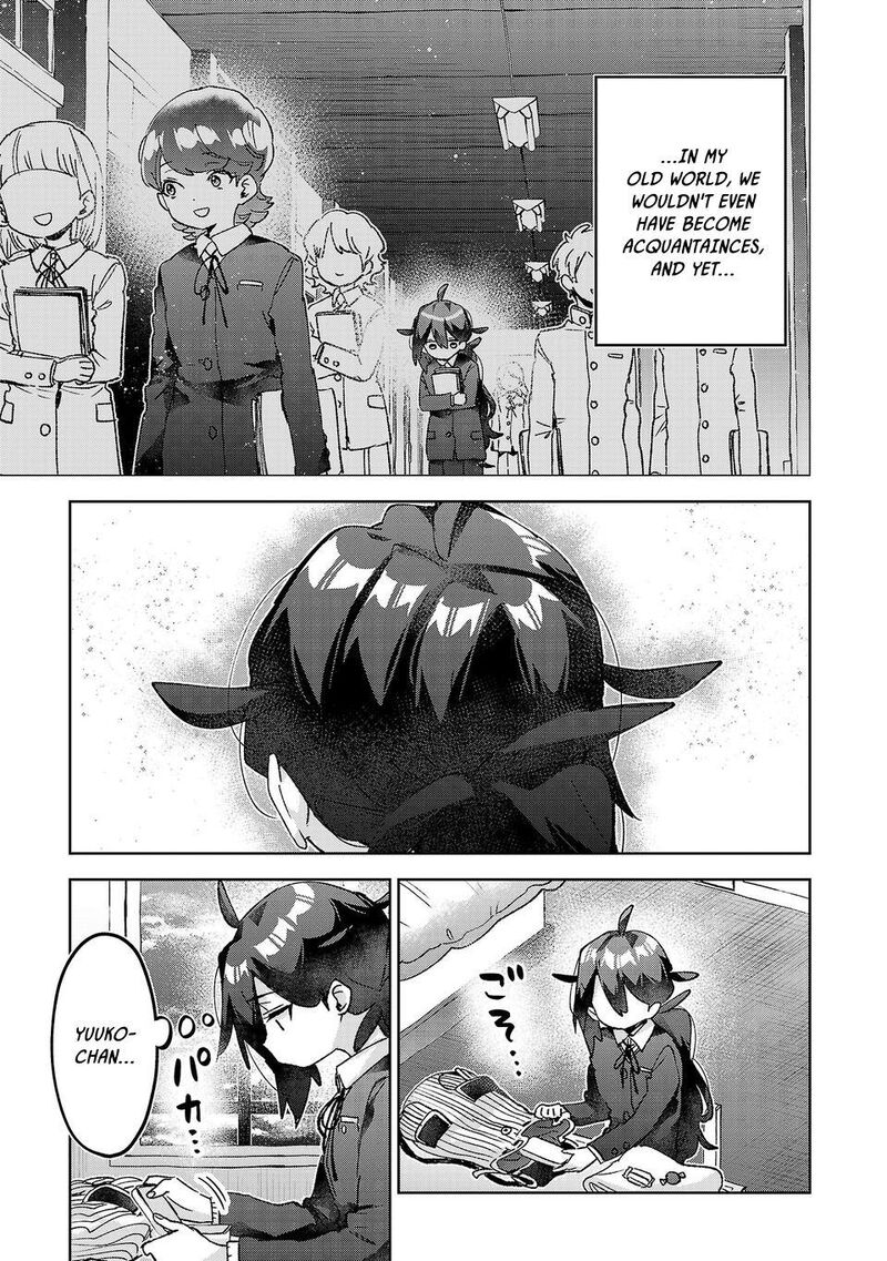 Hikagemono Demo Yarinaoshite II Desu Ka Chapter 77 Page 7