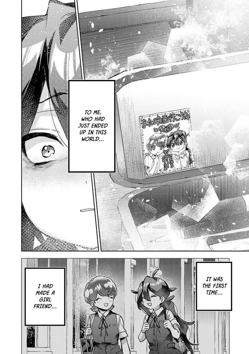 Hikagemono Demo Yarinaoshite II Desu Ka Chapter 77 Page 8
