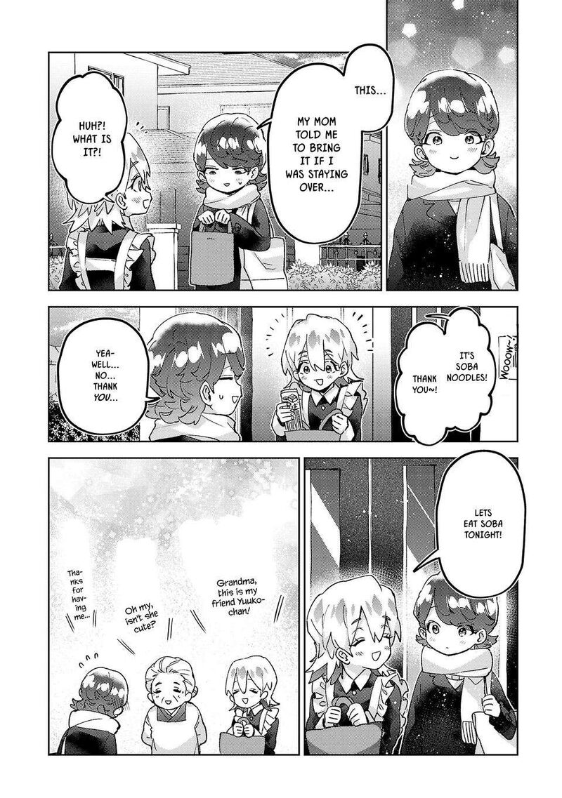 Hikagemono Demo Yarinaoshite II Desu Ka Chapter 78 Page 4