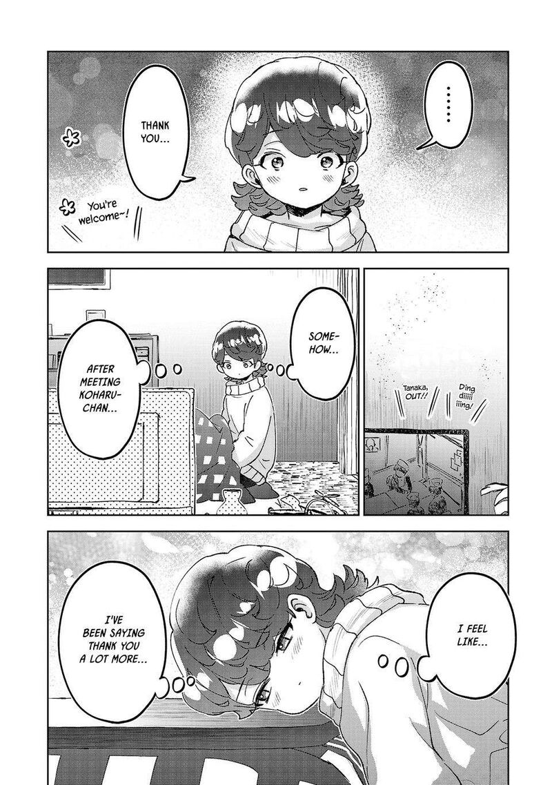 Hikagemono Demo Yarinaoshite II Desu Ka Chapter 78 Page 6