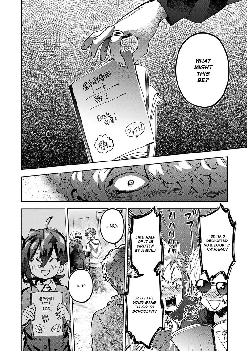 Hikagemono Demo Yarinaoshite II Desu Ka Chapter 8b Page 10