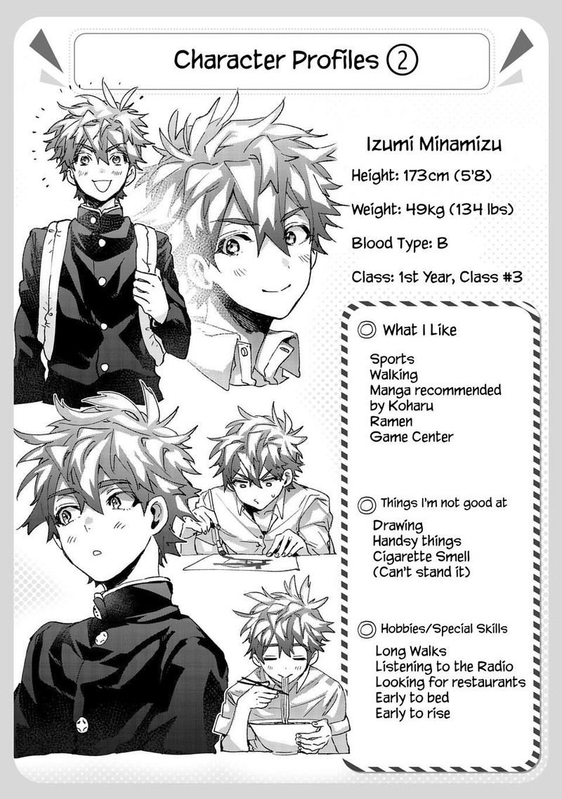 Hikagemono Demo Yarinaoshite II Desu Ka Chapter 8b Page 12