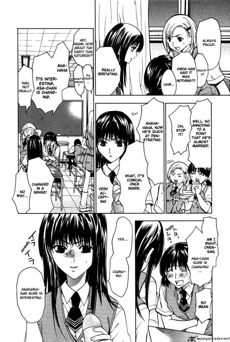 Hikari Chapter 1 Page 18