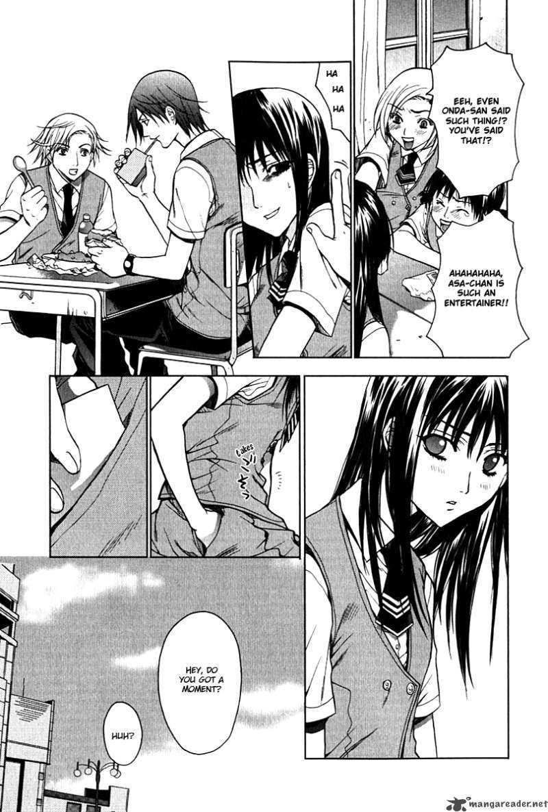 Hikari Chapter 1 Page 19