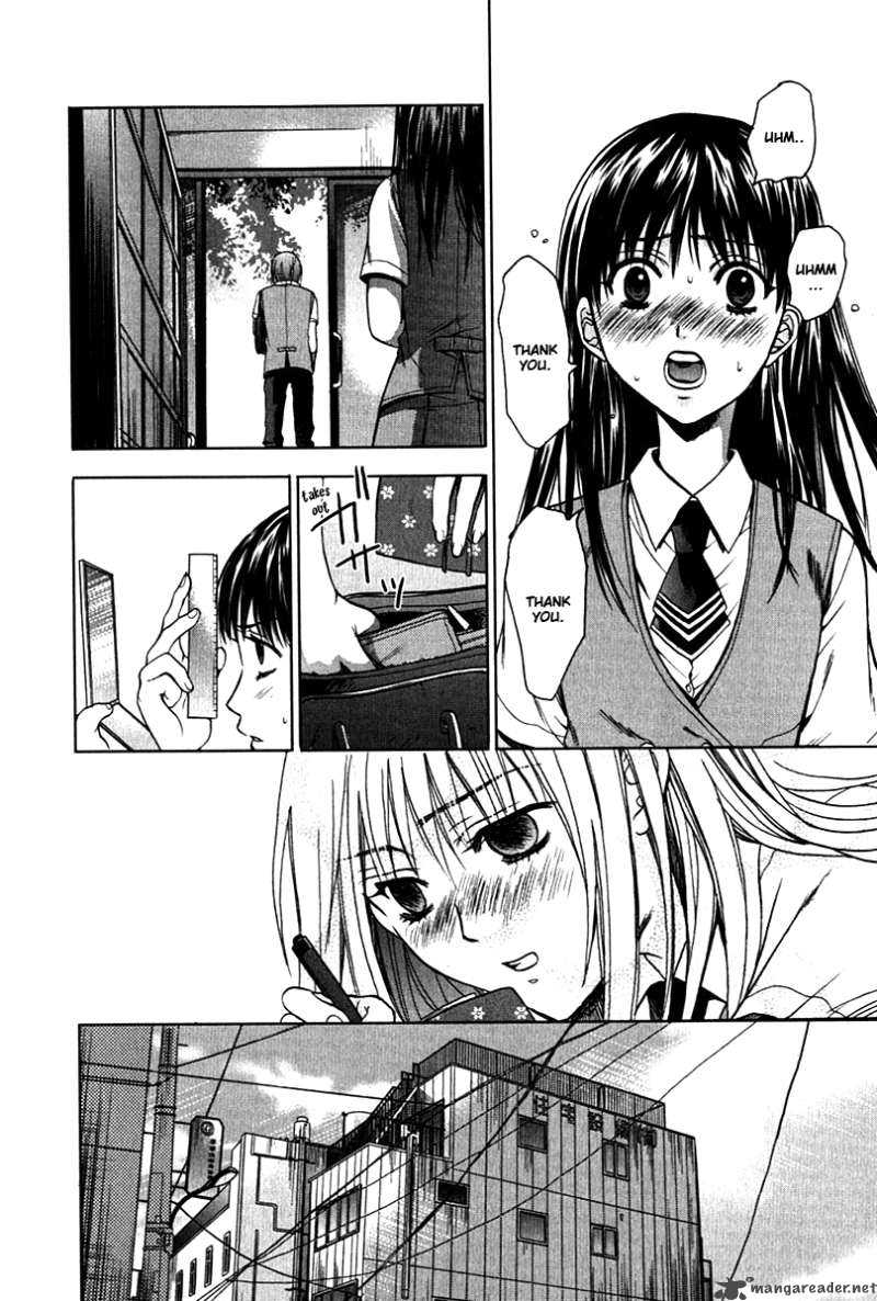 Hikari Chapter 1 Page 40