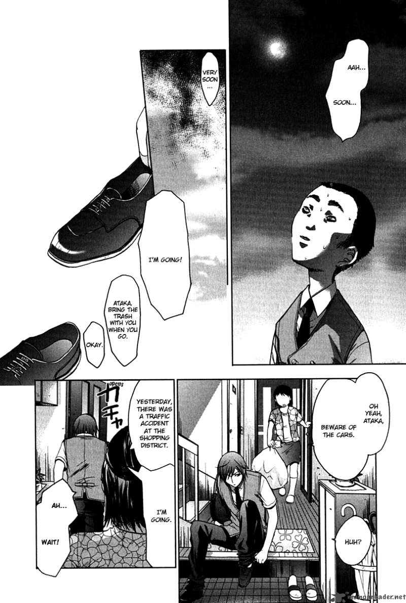 Hikari Chapter 1 Page 54