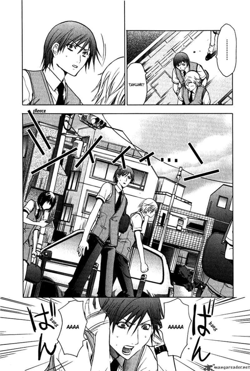 Hikari Chapter 1 Page 58