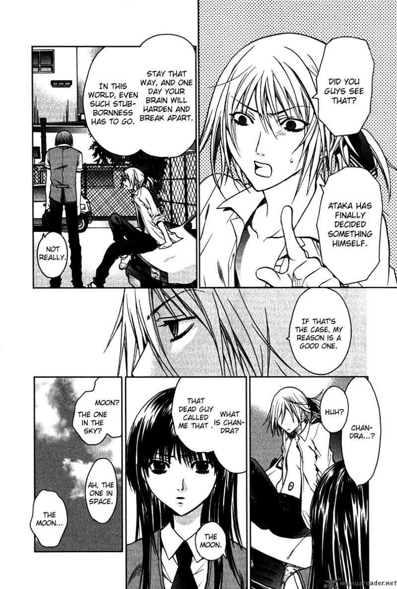 Hikari Chapter 2 Page 10