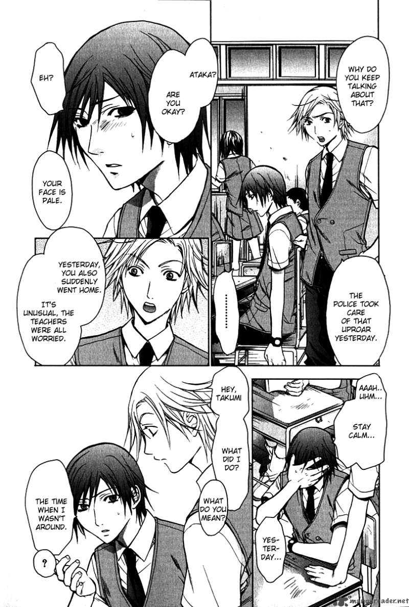 Hikari Chapter 2 Page 23