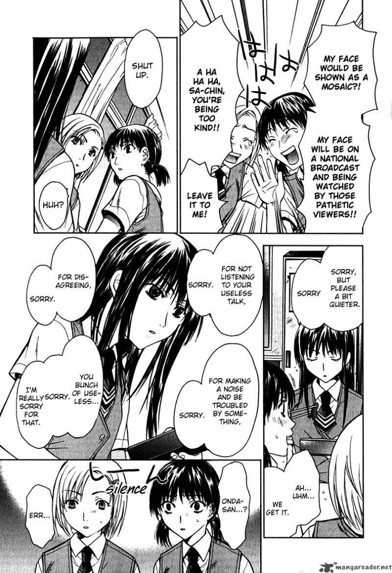Hikari Chapter 2 Page 25