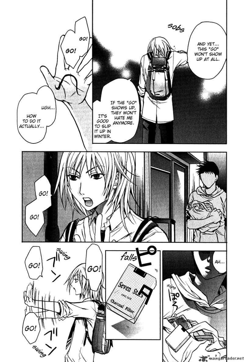 Hikari Chapter 2 Page 29