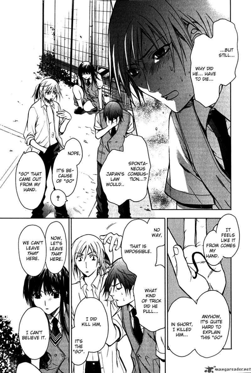 Hikari Chapter 2 Page 9