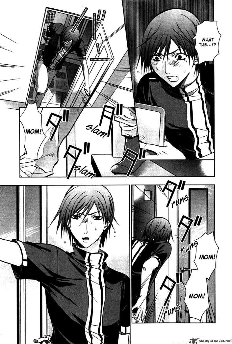 Hikari Chapter 3 Page 13