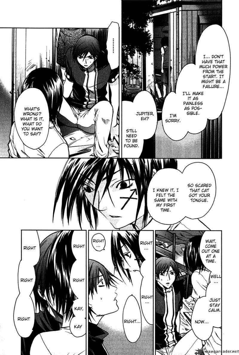 Hikari Chapter 3 Page 23