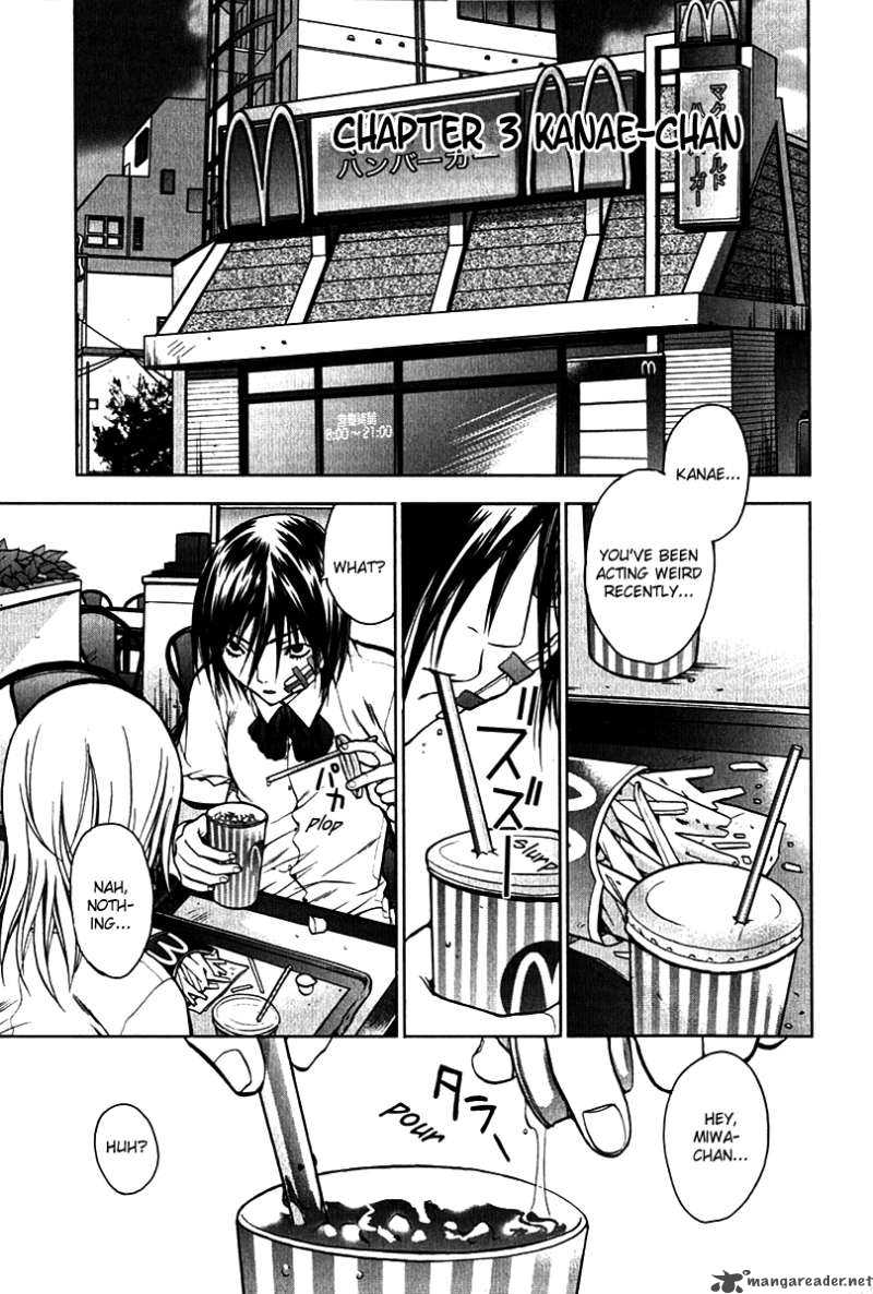 Hikari Chapter 3 Page 3