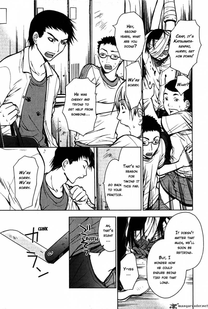 Hikari Chapter 4 Page 15