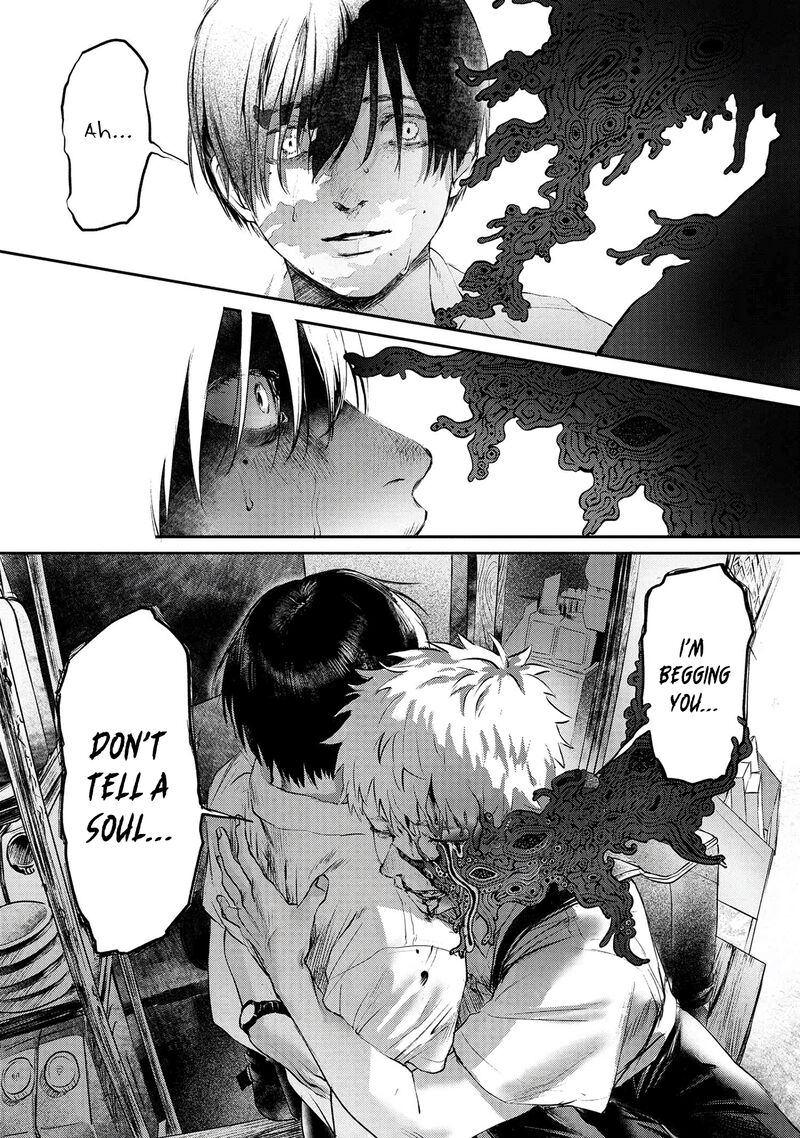 Hikaru Ga Shinda Natsu Chapter 1 Page 10