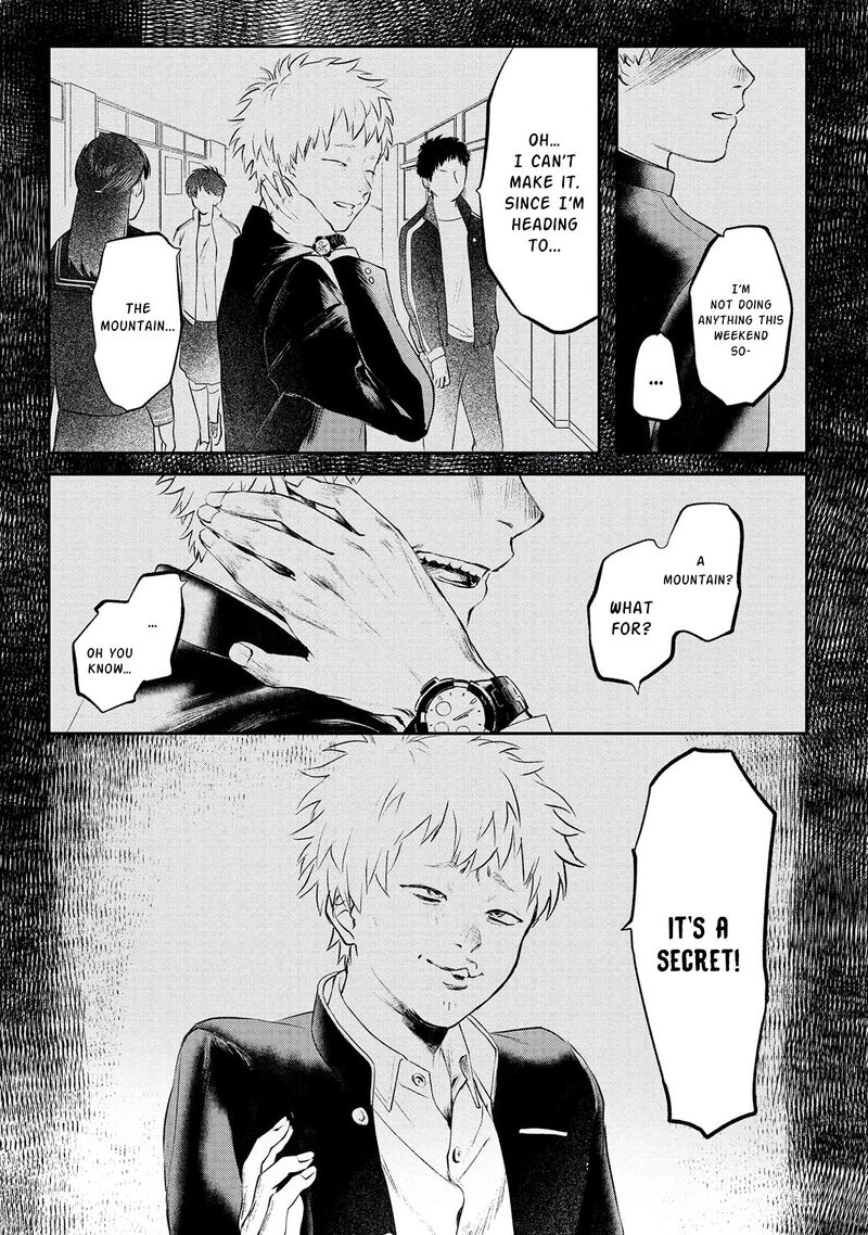 Hikaru Ga Shinda Natsu Chapter 1 Page 16