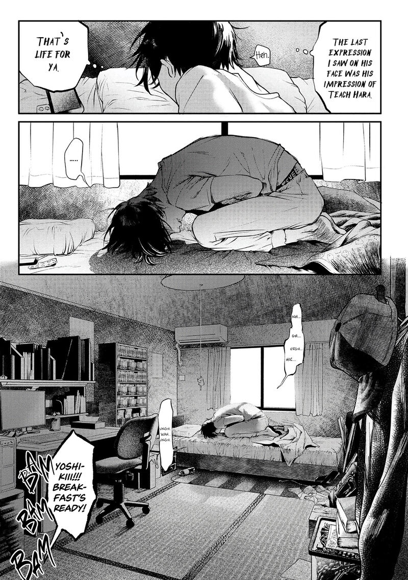 Hikaru Ga Shinda Natsu Chapter 1 Page 18