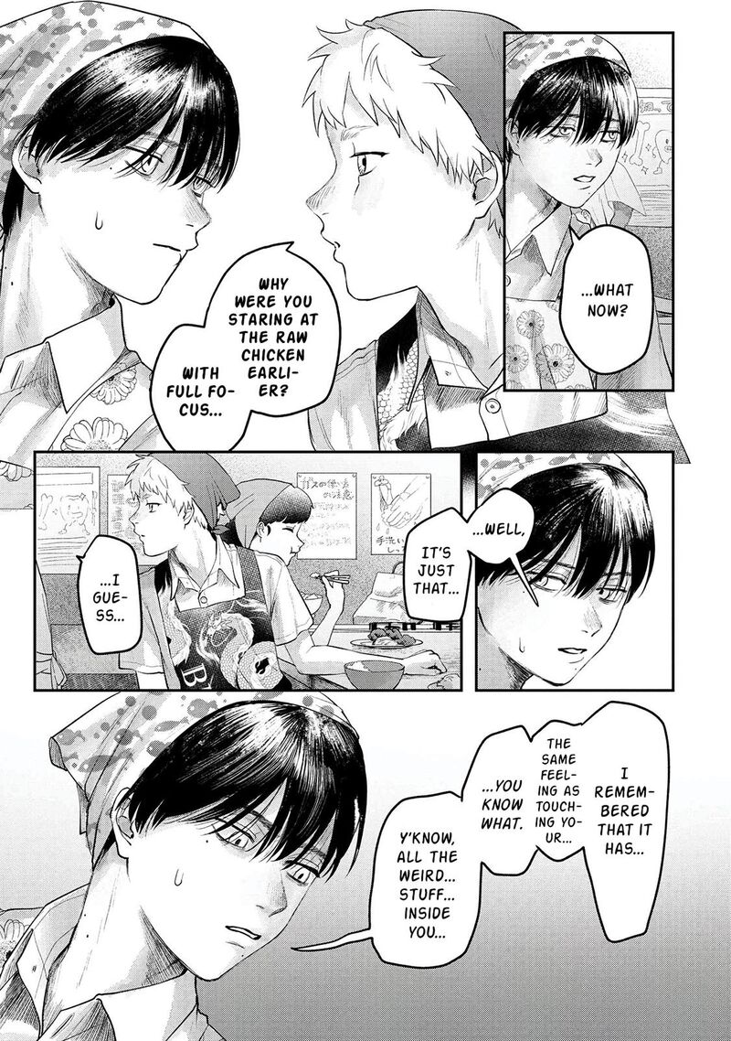 Hikaru Ga Shinda Natsu Chapter 10 Page 14