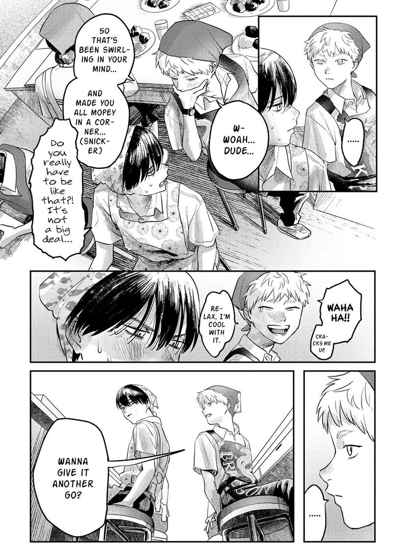 Hikaru Ga Shinda Natsu Chapter 10 Page 15