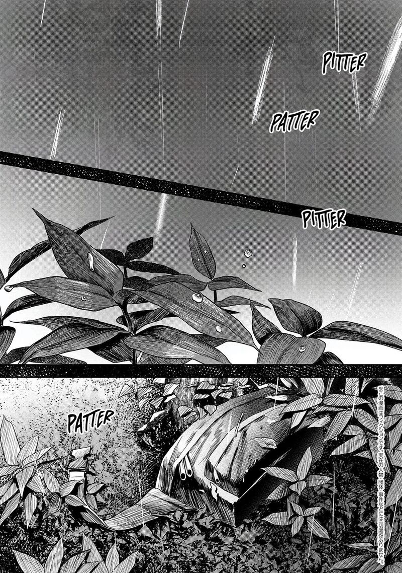 Hikaru Ga Shinda Natsu Chapter 10 Page 2