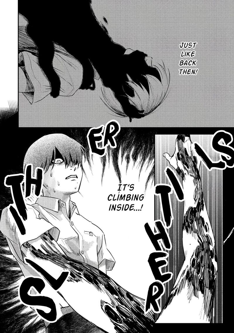 Hikaru Ga Shinda Natsu Chapter 10 Page 21