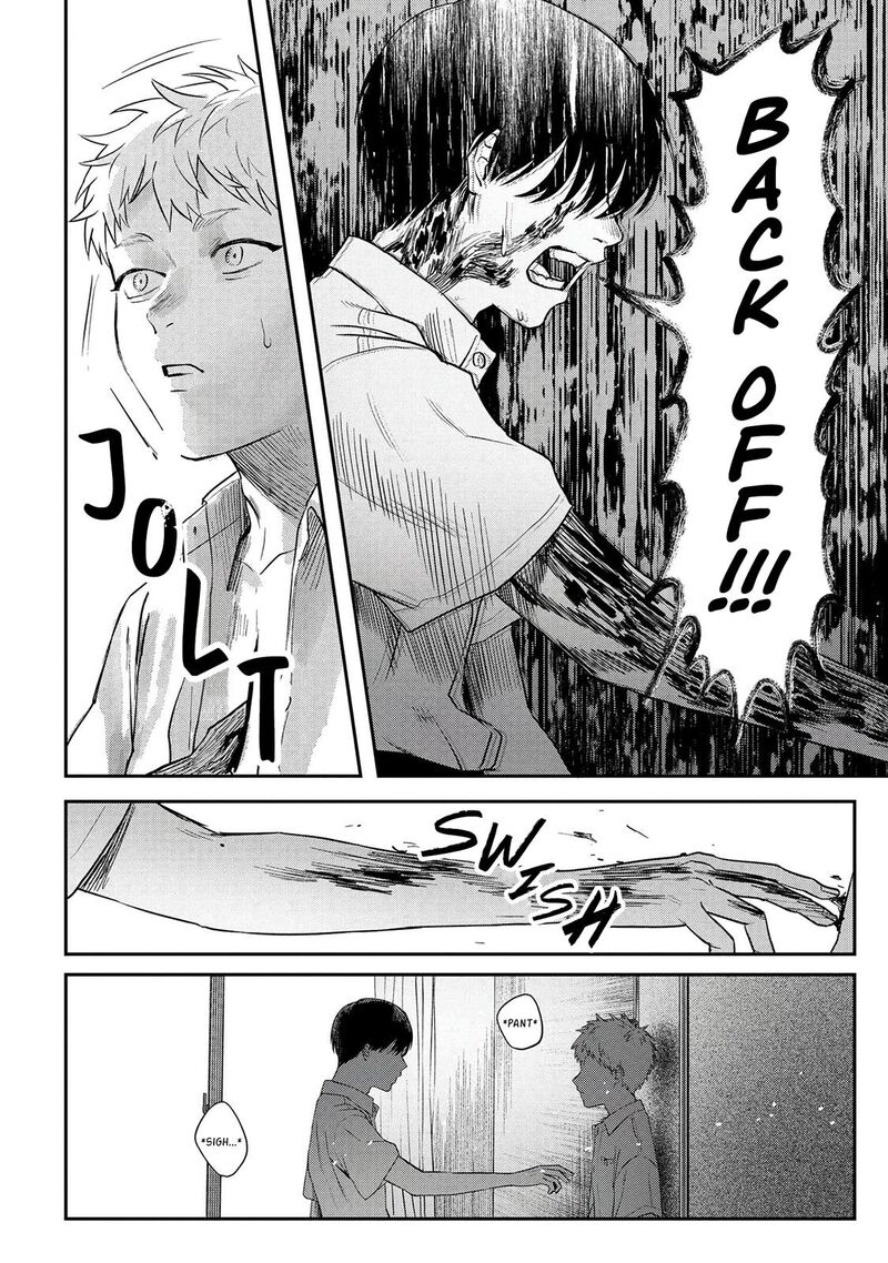 Hikaru Ga Shinda Natsu Chapter 10 Page 23