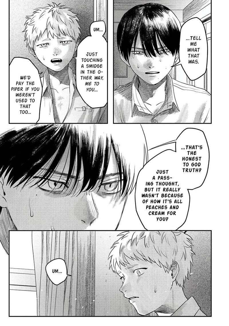Hikaru Ga Shinda Natsu Chapter 10 Page 24