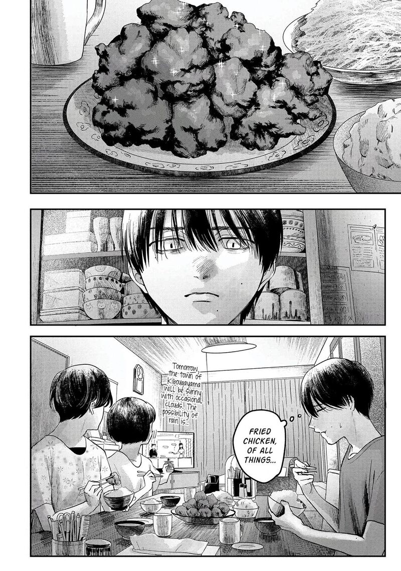 Hikaru Ga Shinda Natsu Chapter 10 Page 27