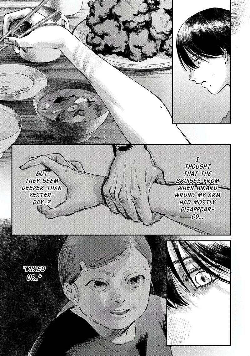 Hikaru Ga Shinda Natsu Chapter 10 Page 28