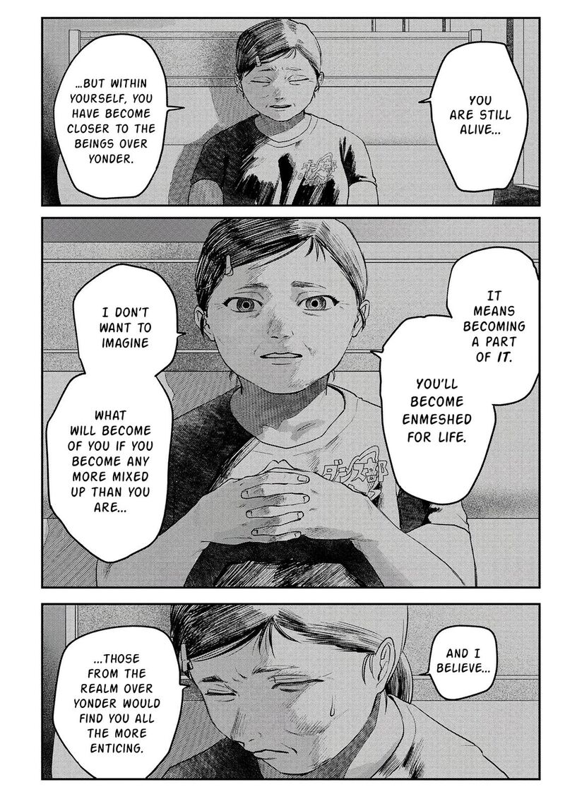Hikaru Ga Shinda Natsu Chapter 10 Page 29