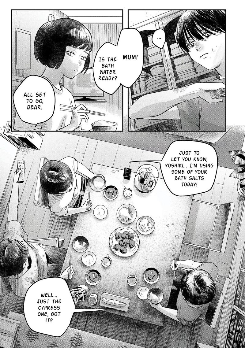 Hikaru Ga Shinda Natsu Chapter 10 Page 30