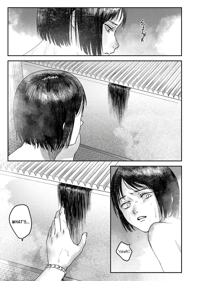 Hikaru Ga Shinda Natsu Chapter 10 Page 32