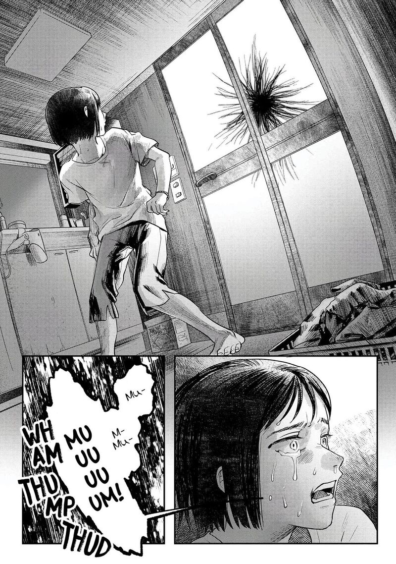 Hikaru Ga Shinda Natsu Chapter 10 Page 35