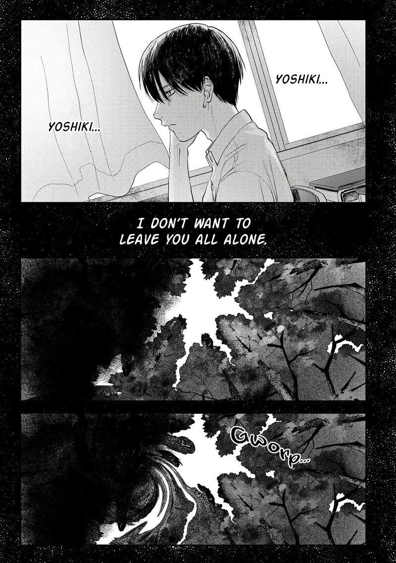 Hikaru Ga Shinda Natsu Chapter 10 Page 6