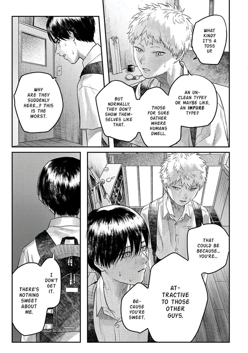 Hikaru Ga Shinda Natsu Chapter 11 Page 10