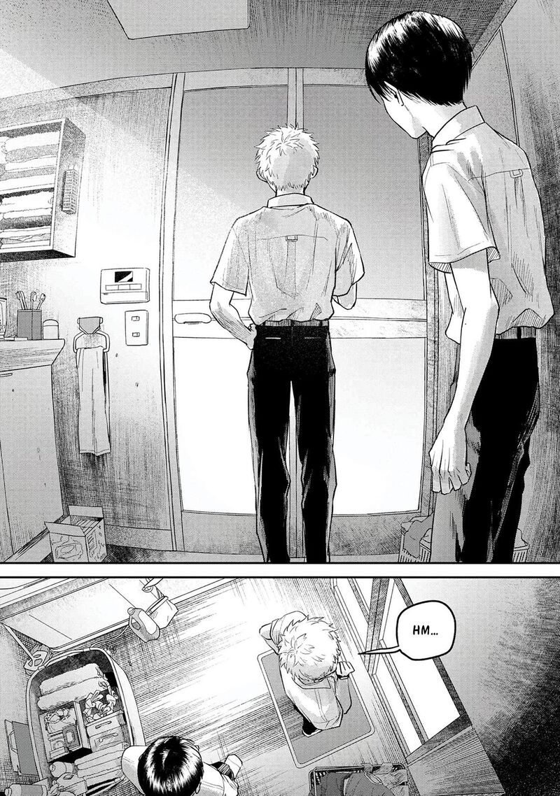 Hikaru Ga Shinda Natsu Chapter 11 Page 11