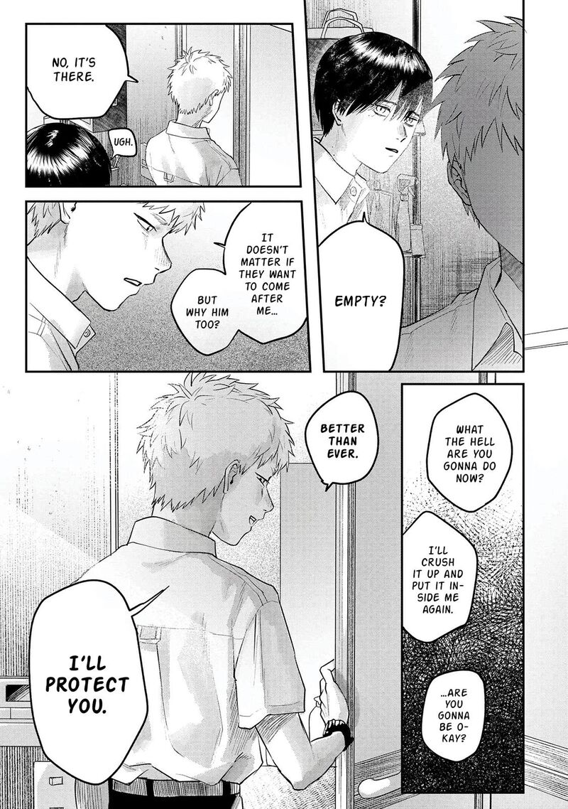 Hikaru Ga Shinda Natsu Chapter 11 Page 12