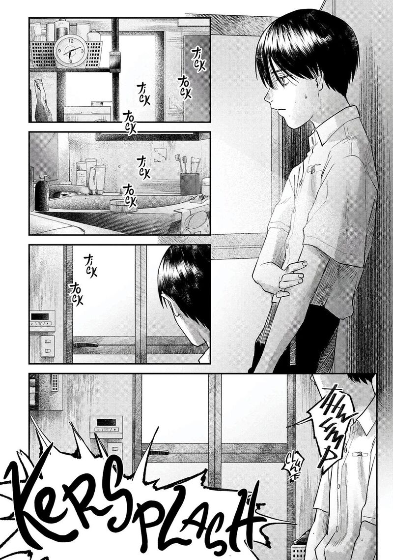 Hikaru Ga Shinda Natsu Chapter 11 Page 13