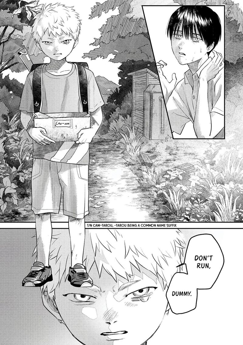 Hikaru Ga Shinda Natsu Chapter 11 Page 23
