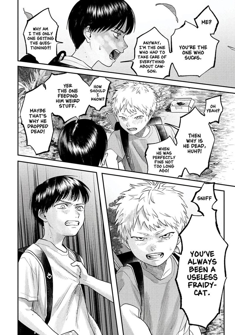 Hikaru Ga Shinda Natsu Chapter 11 Page 26