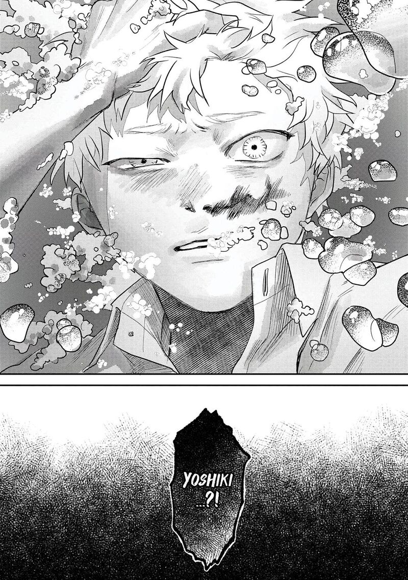 Hikaru Ga Shinda Natsu Chapter 11 Page 29