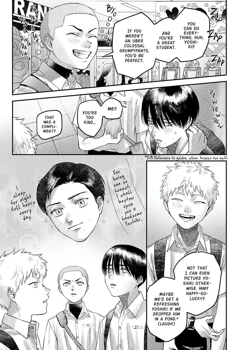 Hikaru Ga Shinda Natsu Chapter 11 Page 4