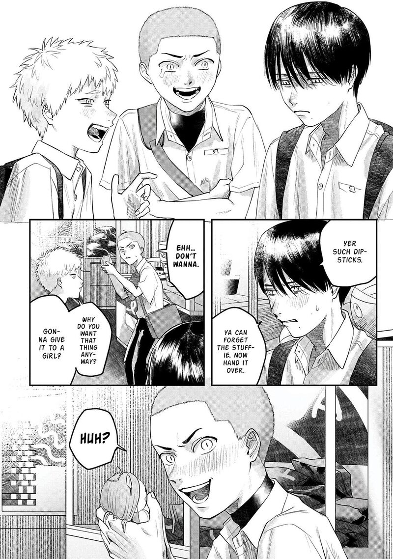 Hikaru Ga Shinda Natsu Chapter 11 Page 5